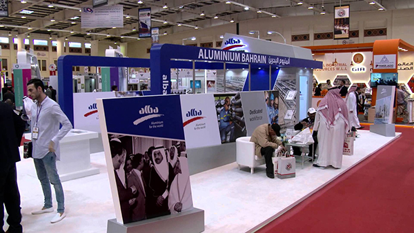 Momentum builds for Gulf Industry Fair