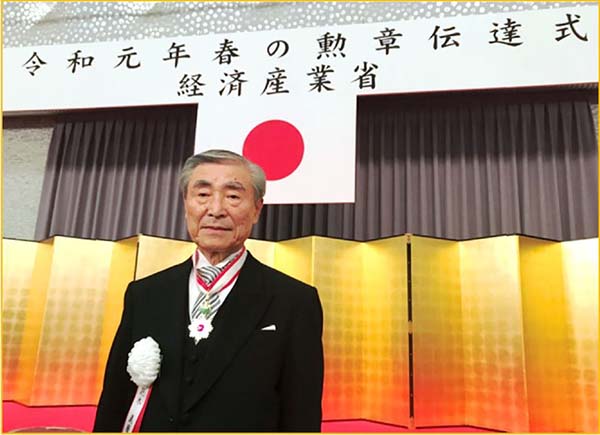 Okuma president receives medal of honour
