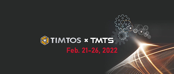 TIMTOS and TMTS co-locate