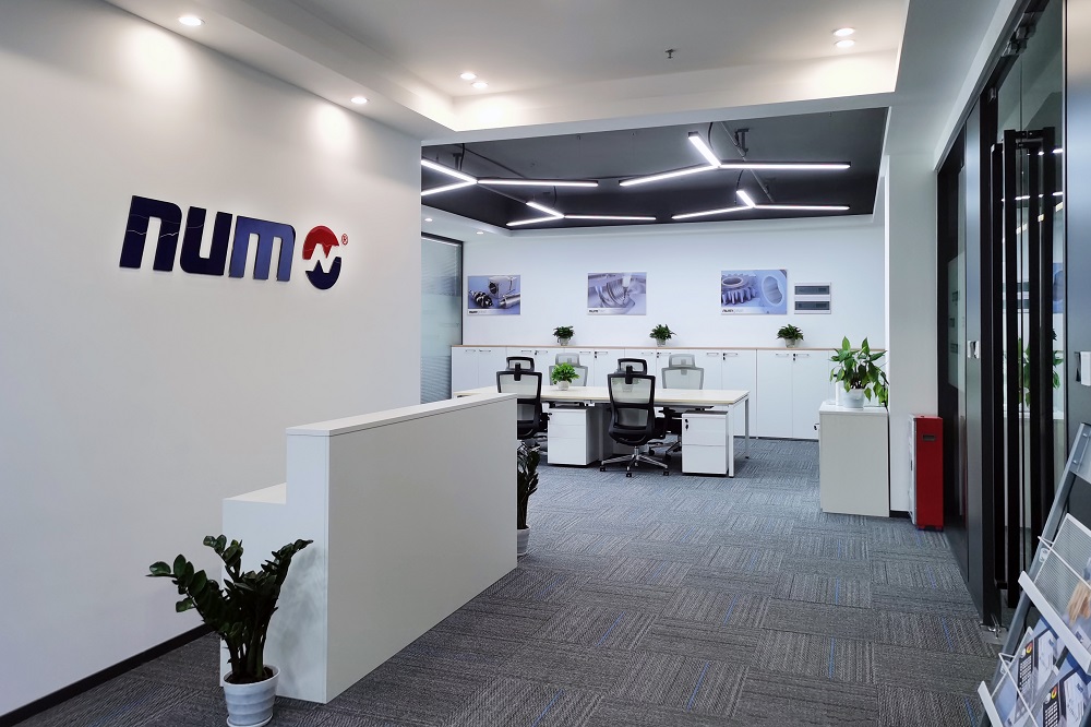 Another NUM facility in China