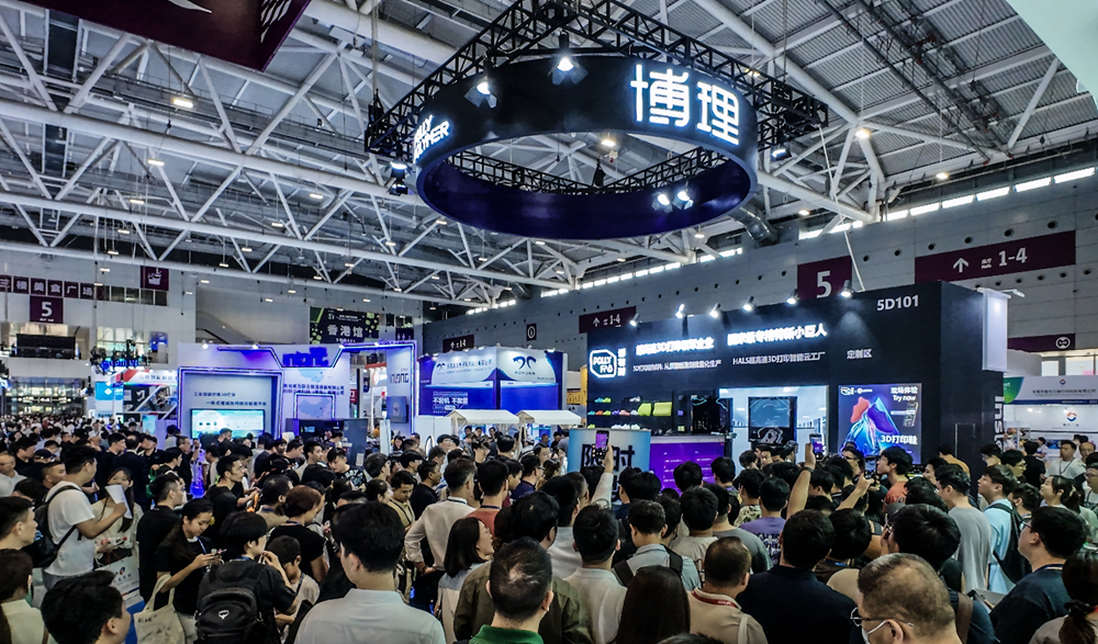 Formnext Asia Shenzhen Visitors Soar By 78%